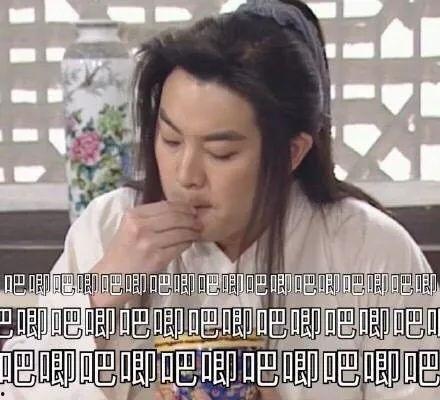 求娱乐圈吃瓜群